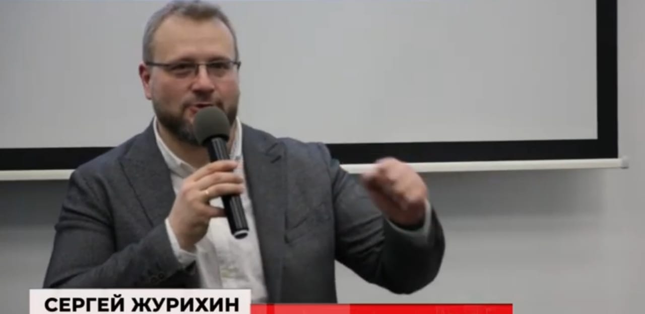  VR CONCEPT Конференция