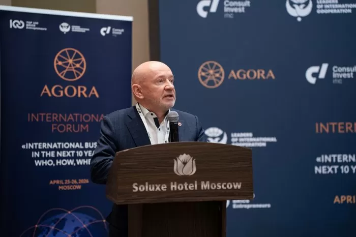 В Москве дан старт Второй международной премии «ТОП-100 предпринимателей БРИКС»