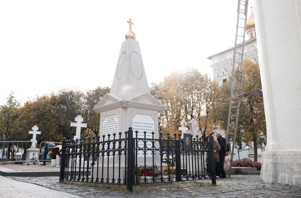 Традиции служения и благотворительности: президент МТПП выступил на Всероссийской научной конференции в Сергиевом Посаде