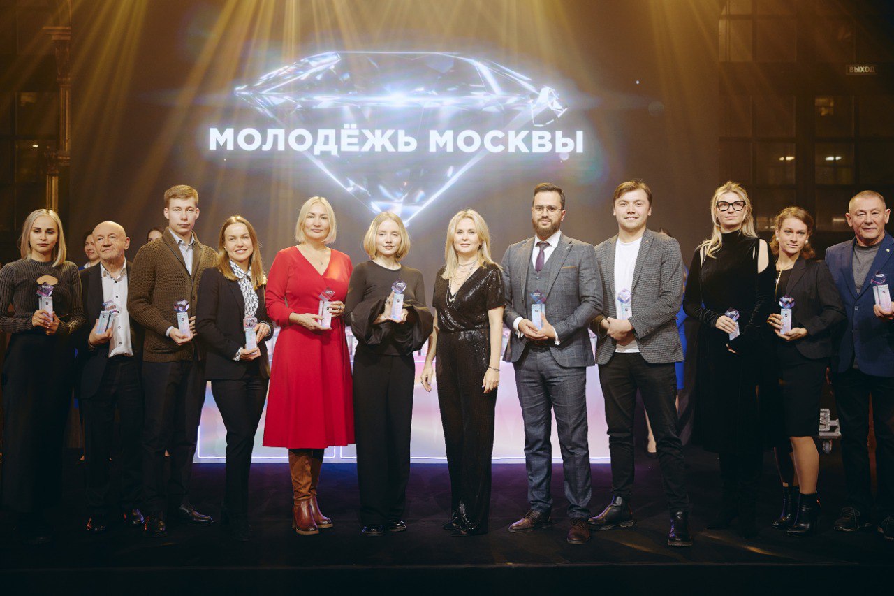 Состоялось торжественное награждение победителей Конкурса Грантов Мэра Москвы Состоялось торжественное награждение победителей Конкурса Грантов Мэра Москвы