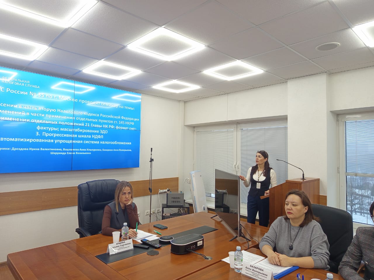 В фокусе внимания предпринимателей – налоговая реформа