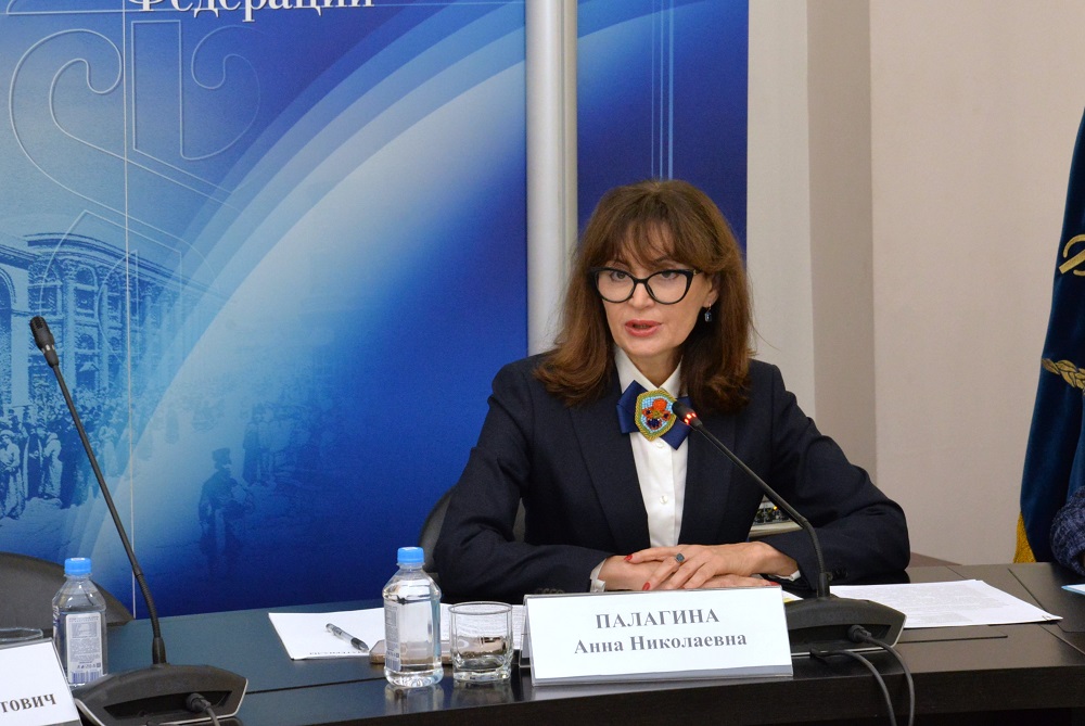 На площадке ТПП РФ обсудили тему адаптации и трудоустройства лиц с ограниченными возможностями здоровья