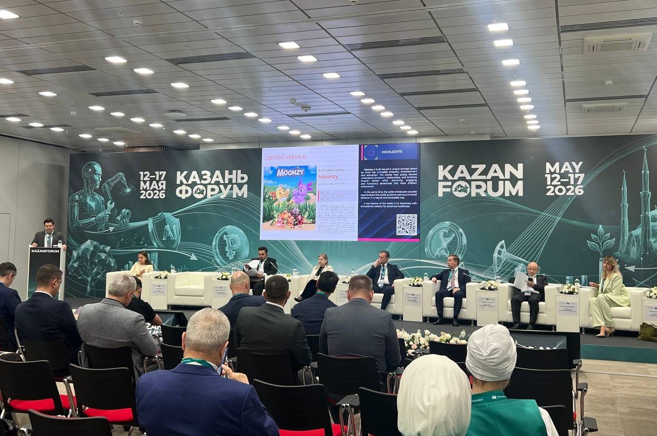 КазаньФорум, день второй: акцент на туризме и креативной экономике