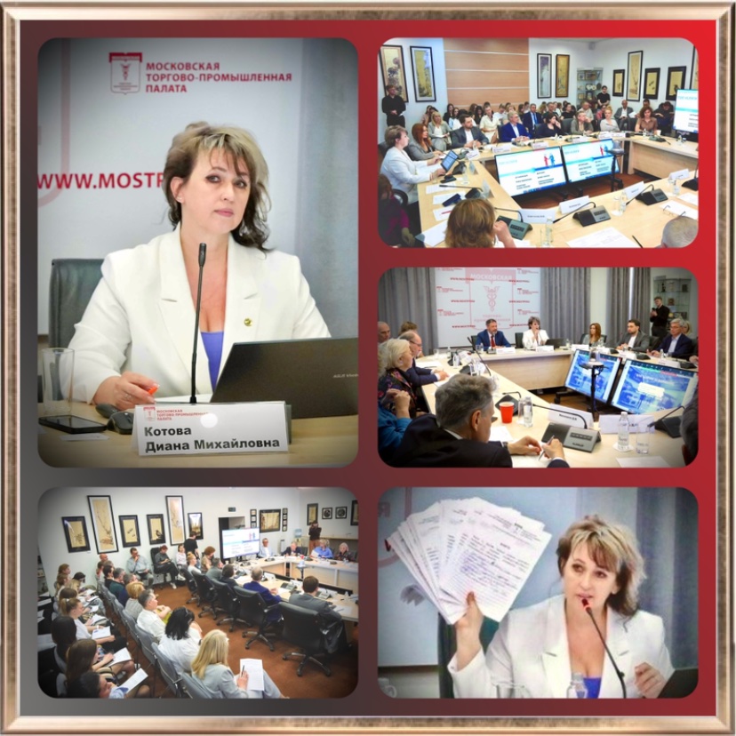 Подкомитет МТПП по качеству конгрессно-выставочных услуг выработал Резолюцию по конкурентному развитию отрасли