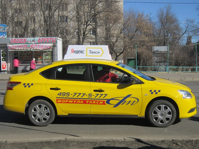 Где там такси. Формула такси. Nissan Sentra такси. Логотип формула такси. Такси Москва.