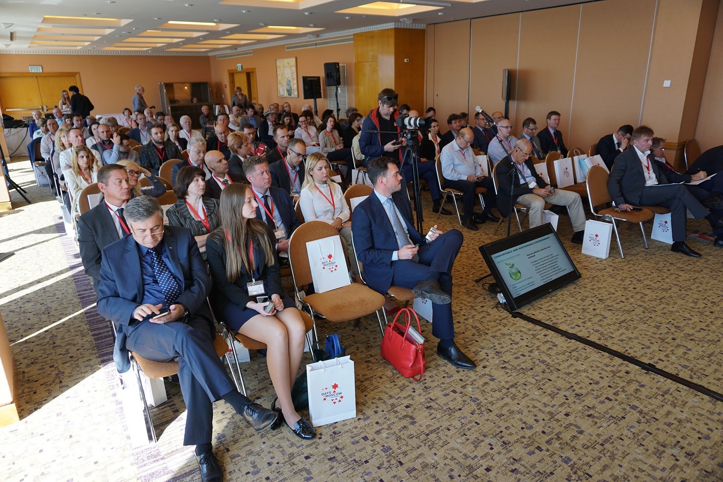 Делегация МТПП приняла участие в Днях Москвы в Израиле