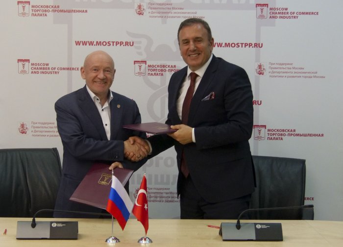 Memorandum of Cooperation was signed by the MCCI with the Chamber of Commerce of Trabzon (Turkey)