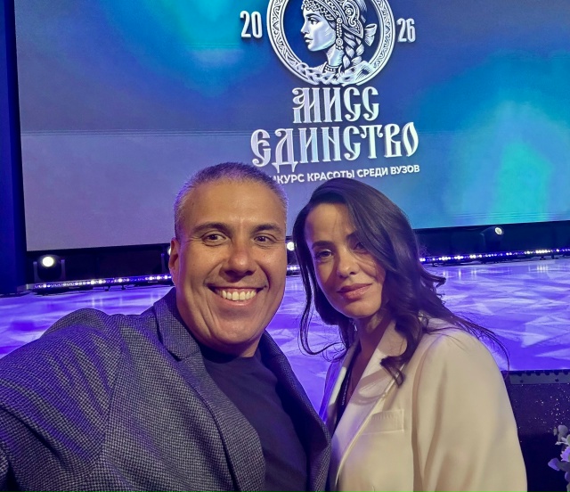 Комитет МТПП по молодёжной политике принял участие в работе жюри конкурса «Мисс Единство»