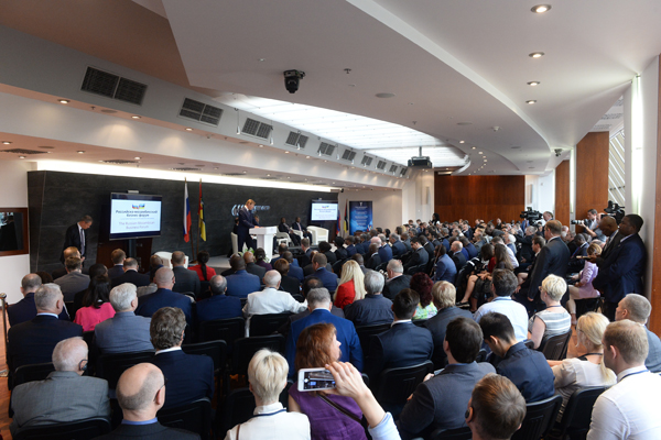 The Russian-Mozambique Business Forum took place in the World Trade Center, and was attended by Mr. Suren Vardanyan, the Vice-President of the Moscow Chamber of Commerce and Industry