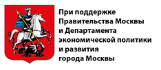 Московская ТПП консолидирует производителей медицинских товаров и услуг
