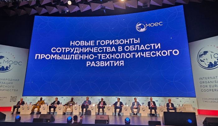 Новые технологии для новой эпохи