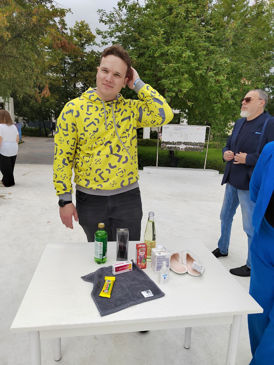 Голосование за «Московское качество» - теперь на платформе «Активный гражданин»