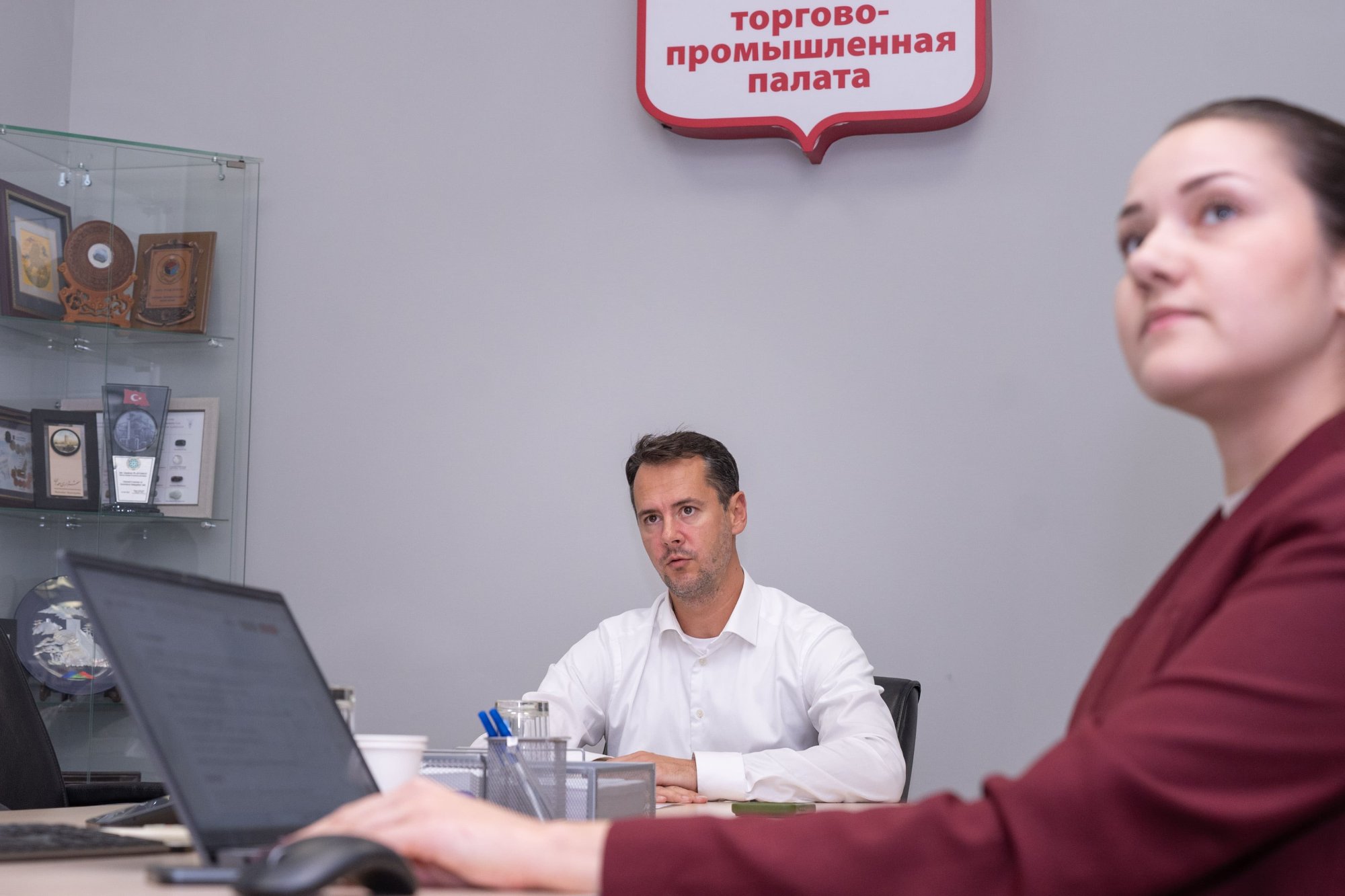 Предпринимателям рассказали о мерах поддержки участников ВЭД для торговой отрасли Предпринимателям рассказали о мерах поддержки участников ВЭД для торговой отрасли
