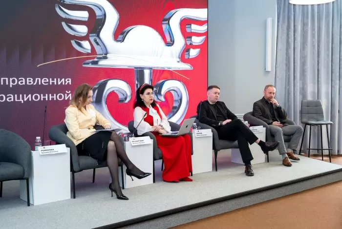 Эксперты-практики представили актуальные решения для устойчивости бизнеса