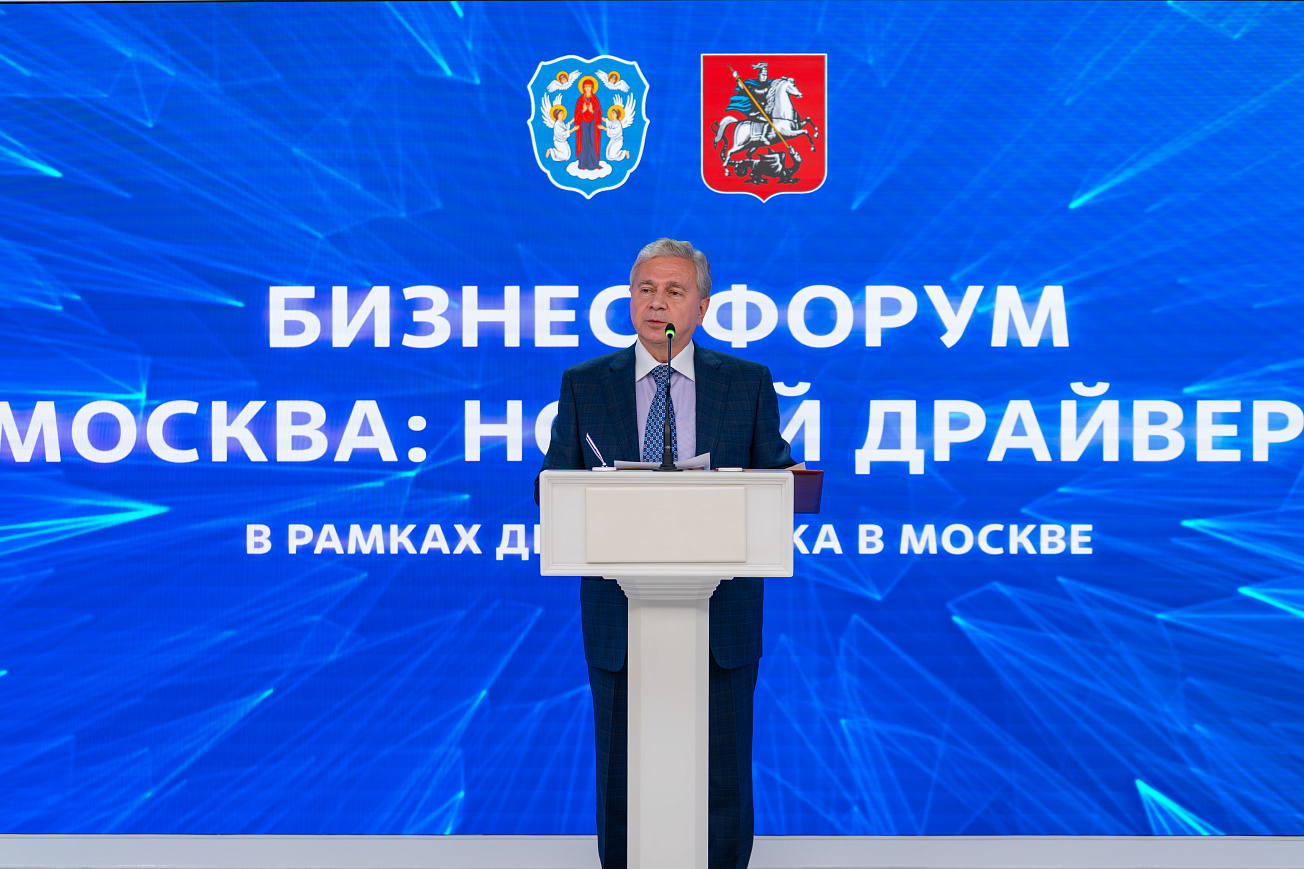 Минск и Москва: новый драйвер партнерства столиц