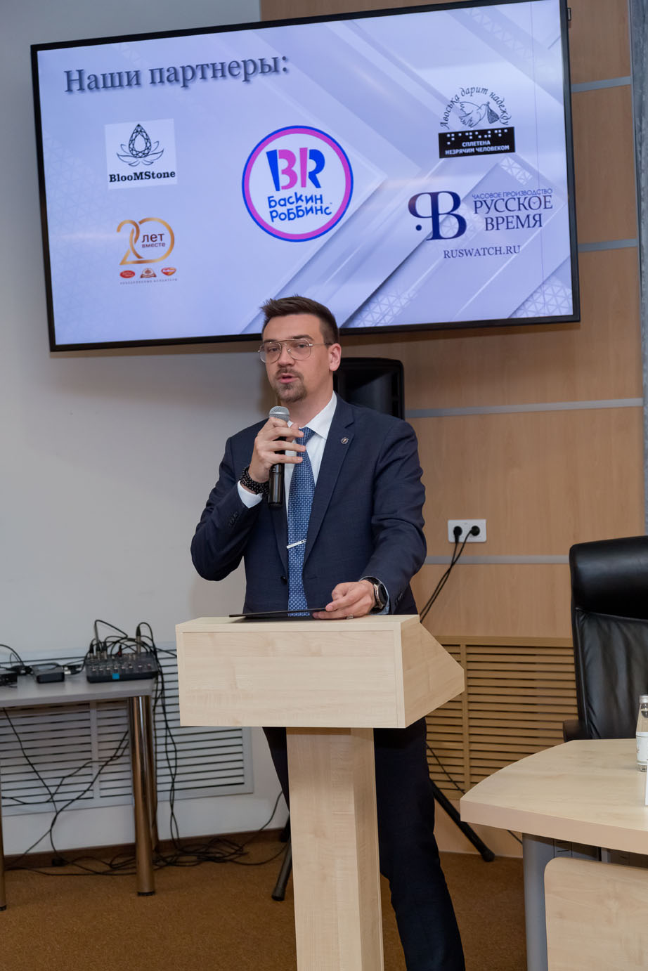 В МТПП состоялась церемония награждения победителей конкурсов «Золотой Меркурий» и «Экономическое возрождение России»