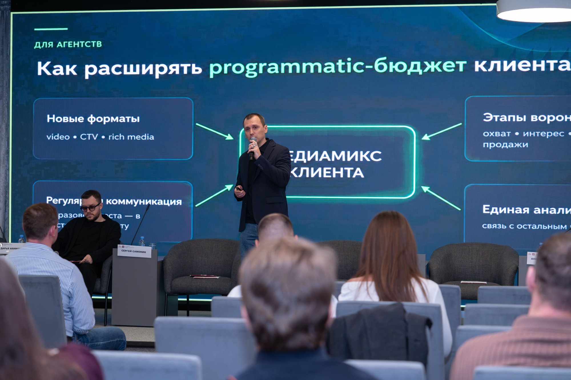 Бизнесу раздвинули горизонты цифровой рекламы Бизнесу раздвинули горизонты цифровой рекламы