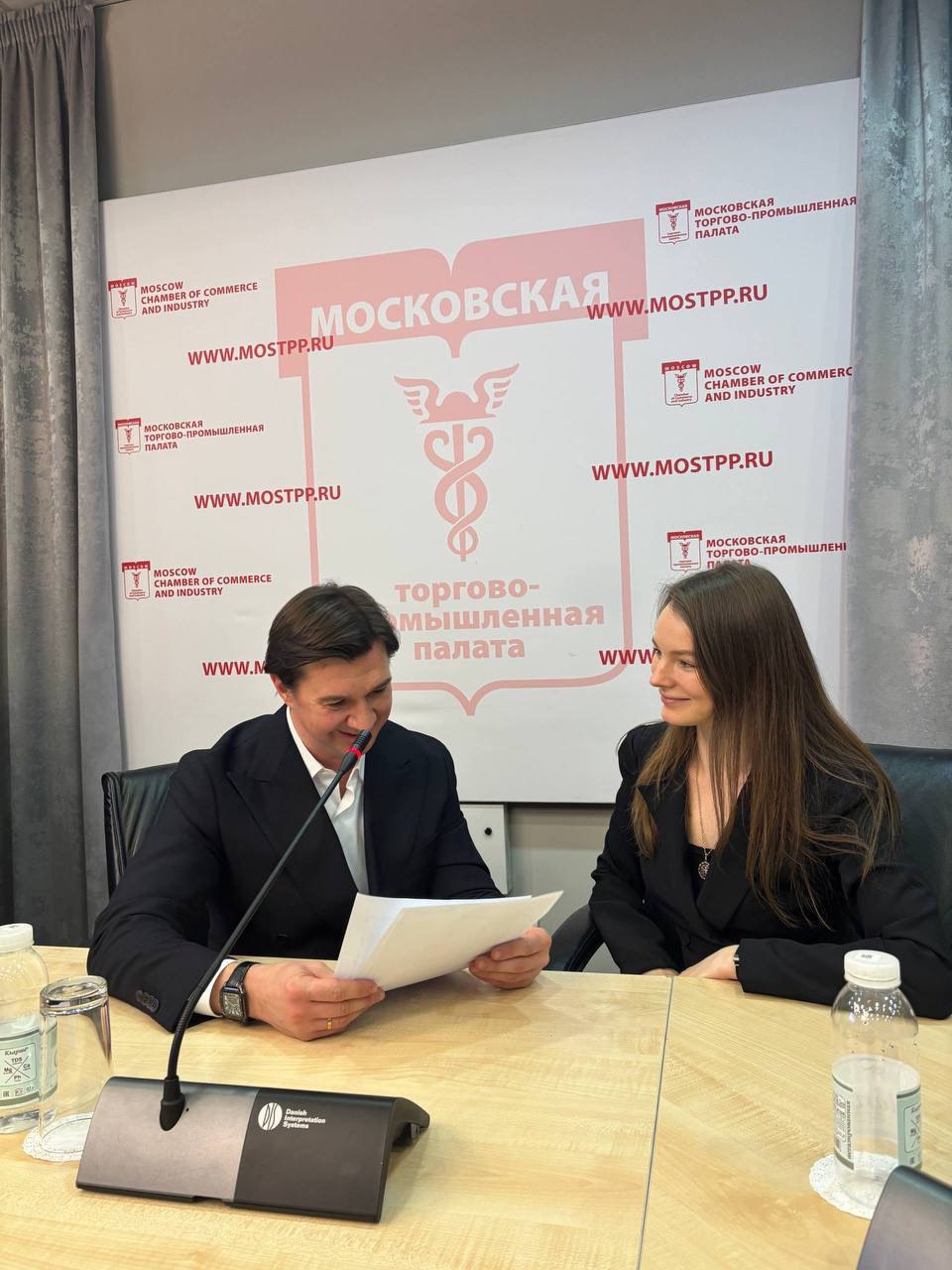 Бизнес-гостиная МТПП вновь открыла двери для предпринимателей столицы