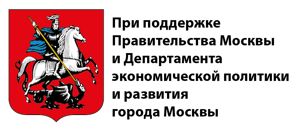 Сотрудники МЧС рассказали предпринимателям Зеленограда о правилах организации пожарной безопасности 