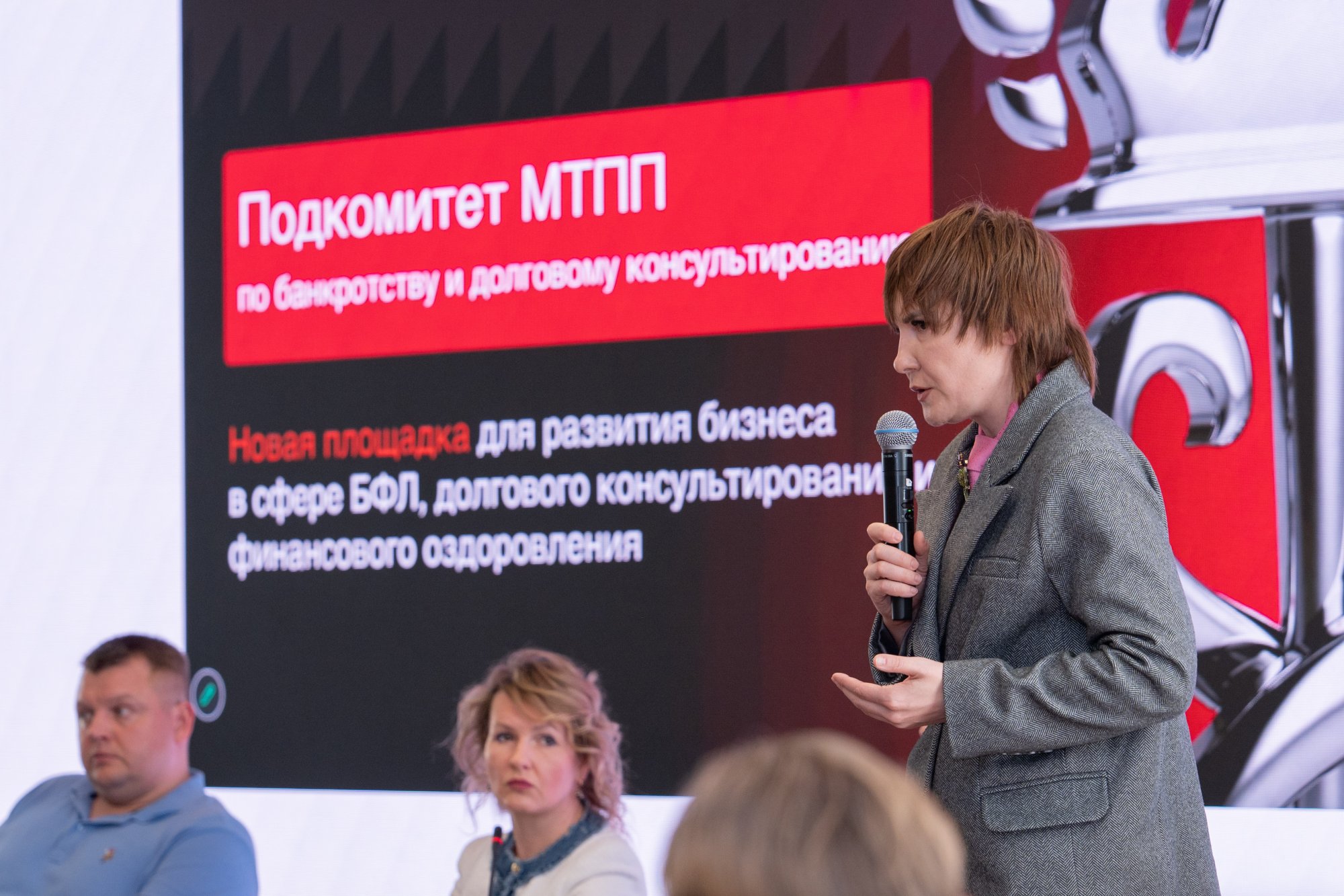Московским предпринимателям предложили варианты антикризисных решений Московским предпринимателям предложили варианты антикризисных решений