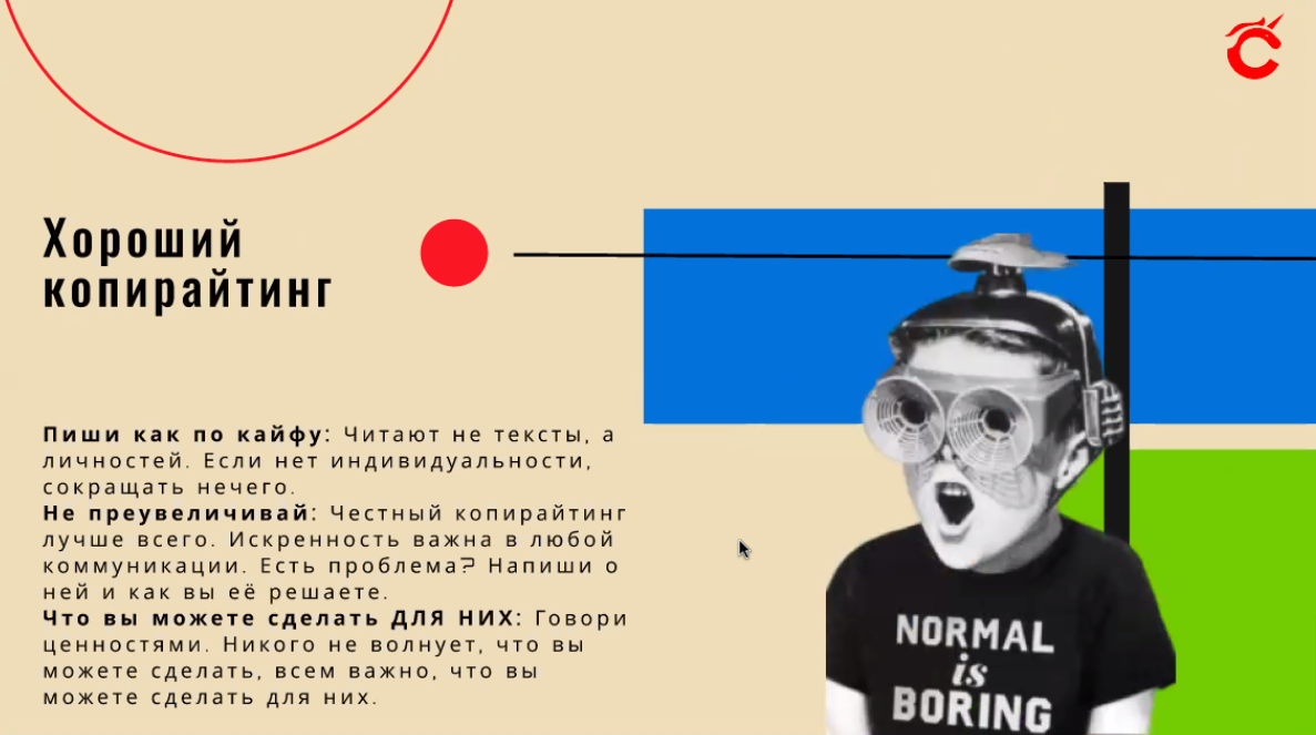 Чудеса маркетинга: как привлечь клиентов без затрат на рекламу