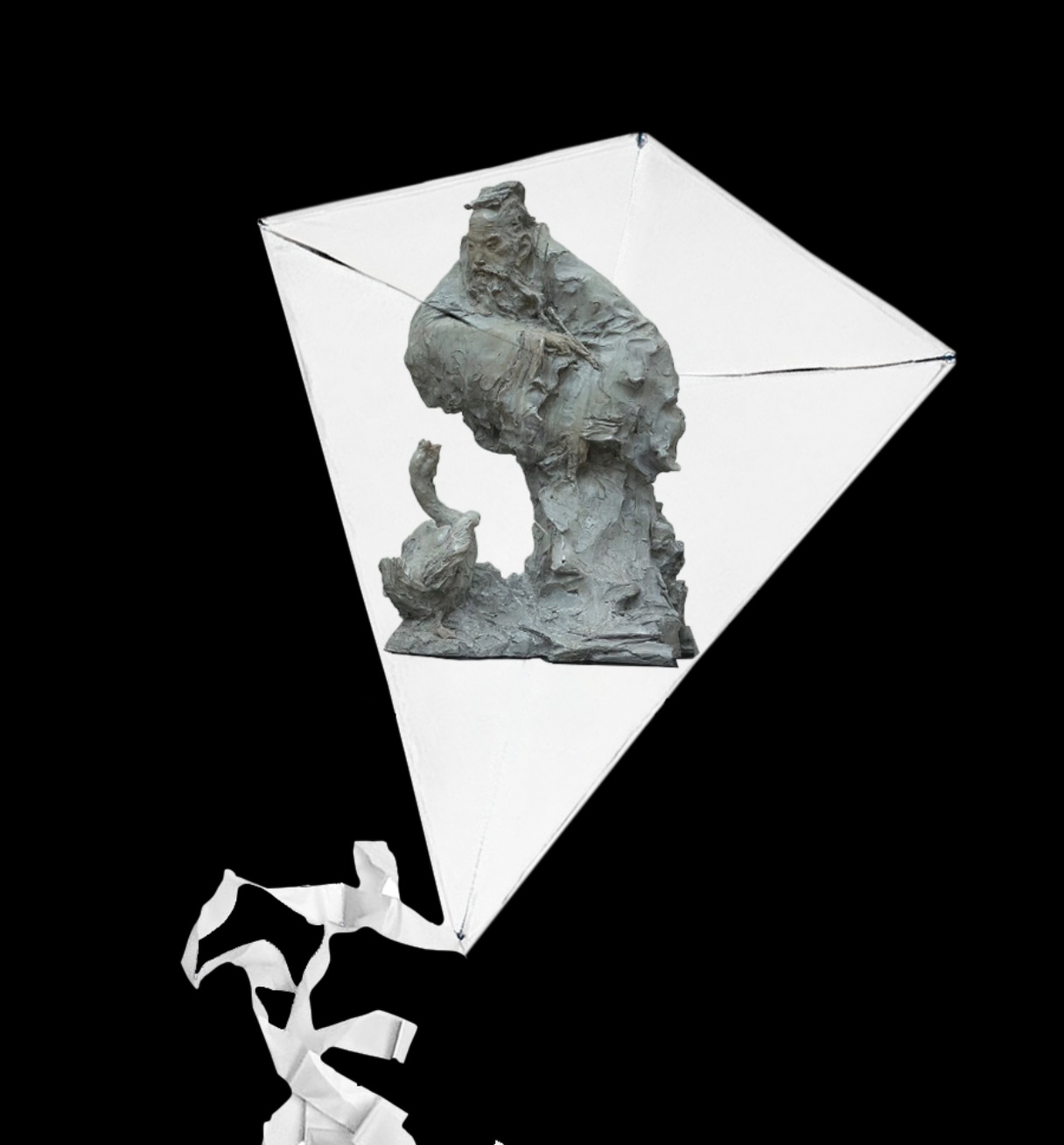  «Искусство объединяет мир. Пути Духовности»