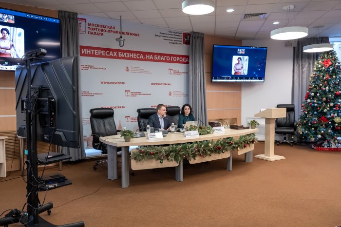 На площадке МТПП названы лучшие бизнес-практики 2025 года и подведены итоги работы двух комитетов