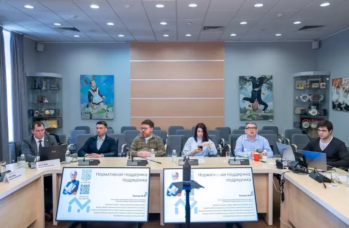 Эксперты поделились основами нормативного регулирования в строительстве