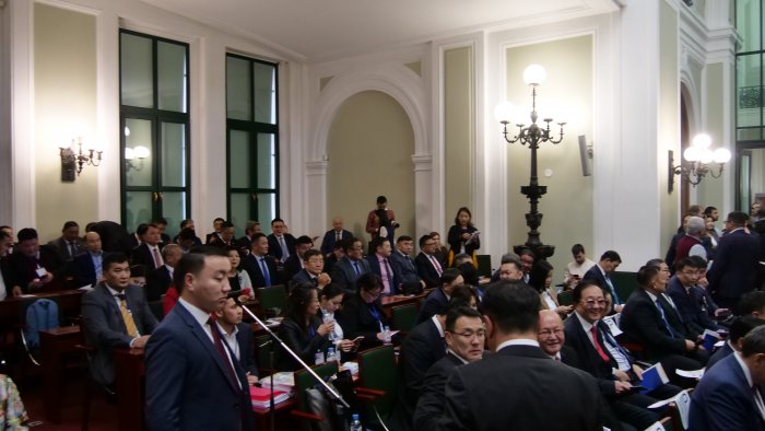 Russian-Mongolian business forum was held