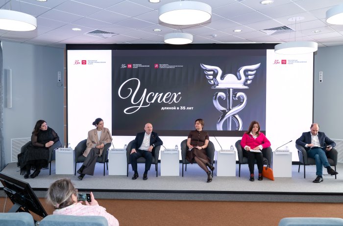 МТПП помогает креативным предпринимателям ориентироваться в мерах поддержки