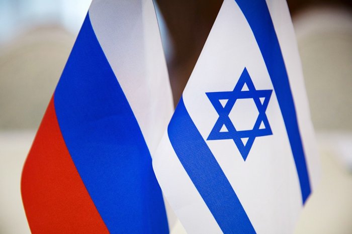 Israeli entrepreneurs were presented with Moscow's investments opportunities
