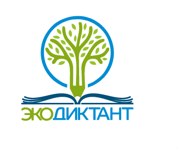 МТПП приглашает всех желающих принять участие в Всероссийском экологическом диктанте 