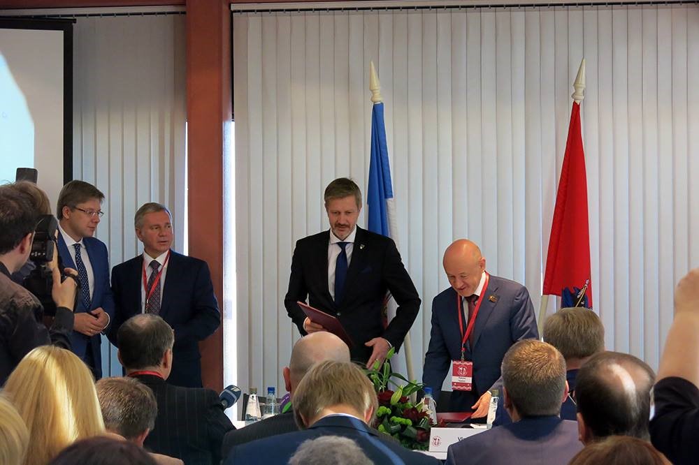 Торгово-промышленные палаты Москвы и Латвии подписали соглашение о сотрудничестве