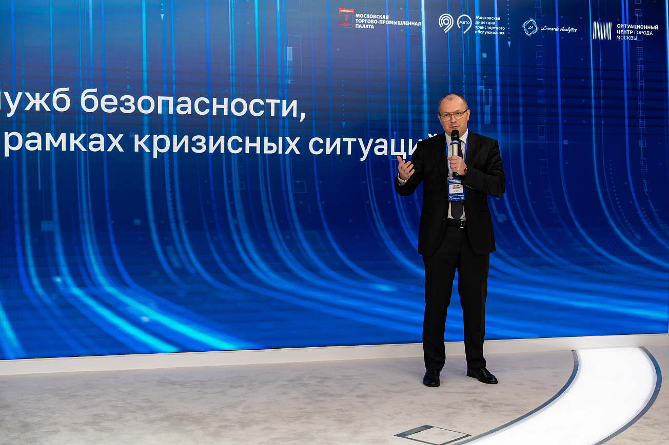 Кризис под контролем: эффективные стратегии совместных действий 