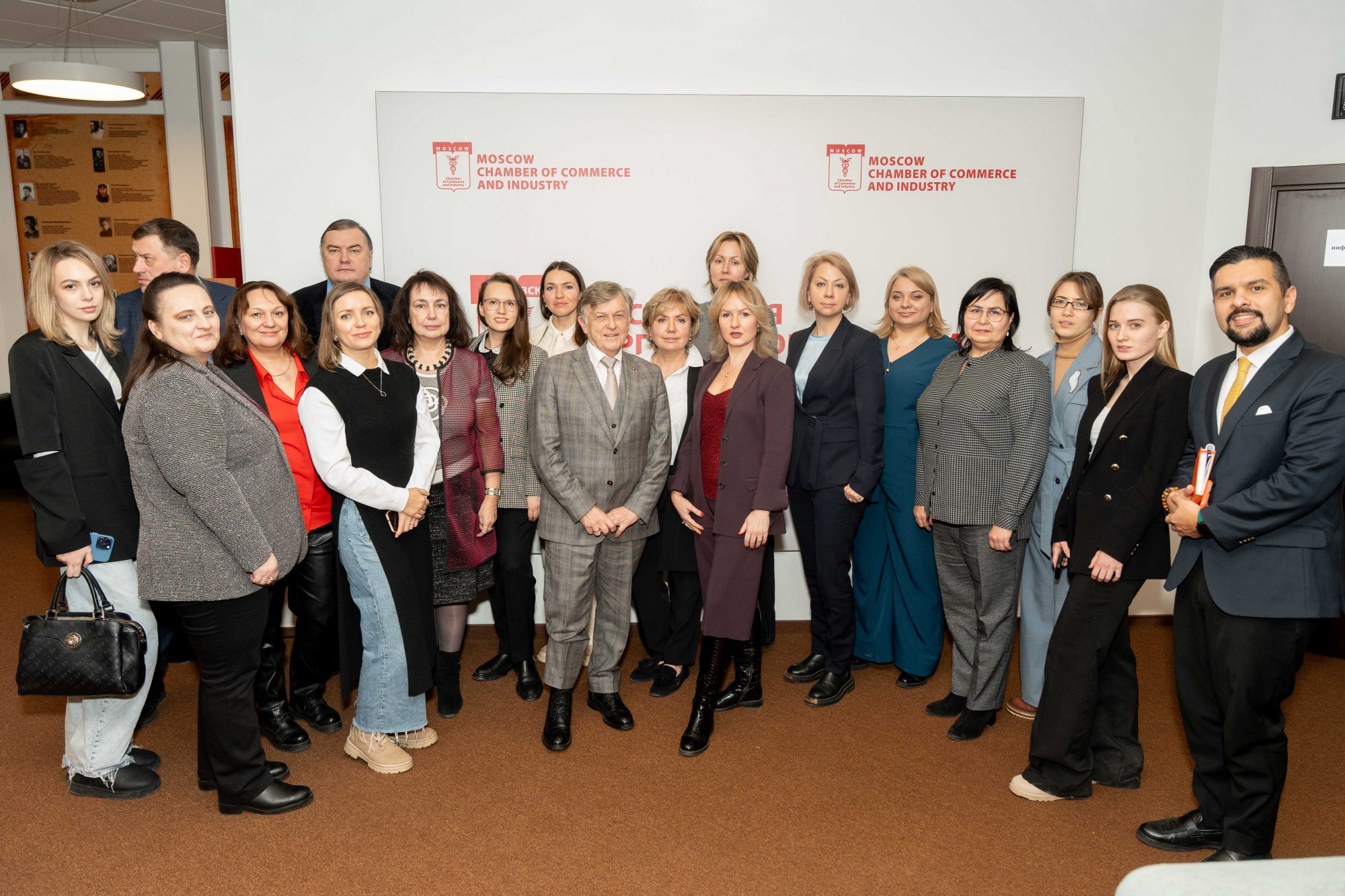 Бизнес и экология: поиск практических решений Бизнес и экология: поиск практических решений