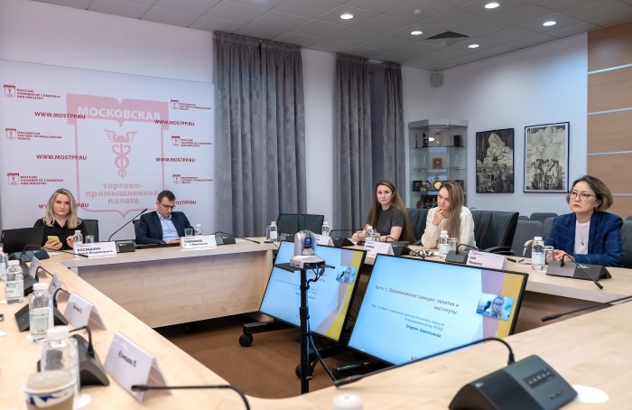 МТПП запустила четвертый поток курса по экспортному контролю и санкциям для российских компаний