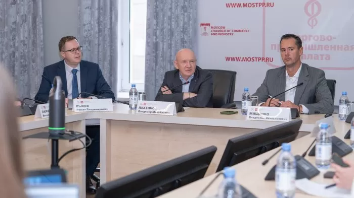 МТПП формирует Комитет по межрегиональной деятельности для поддержки бизнеса при выходе в Москву и регионы