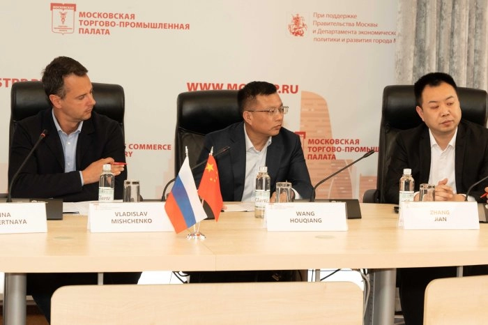 MCCI hosts meeting with Chinese investors