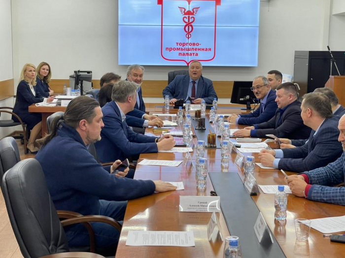 Наблюдательный совет обособленного подразделения МТПП «Зеленоград» обсудил актуальные вопросы 