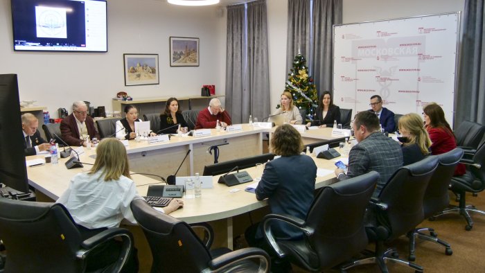 В МТПП обсудили перспективы сотрудничества между российскими и австрийскими общественными организациями 