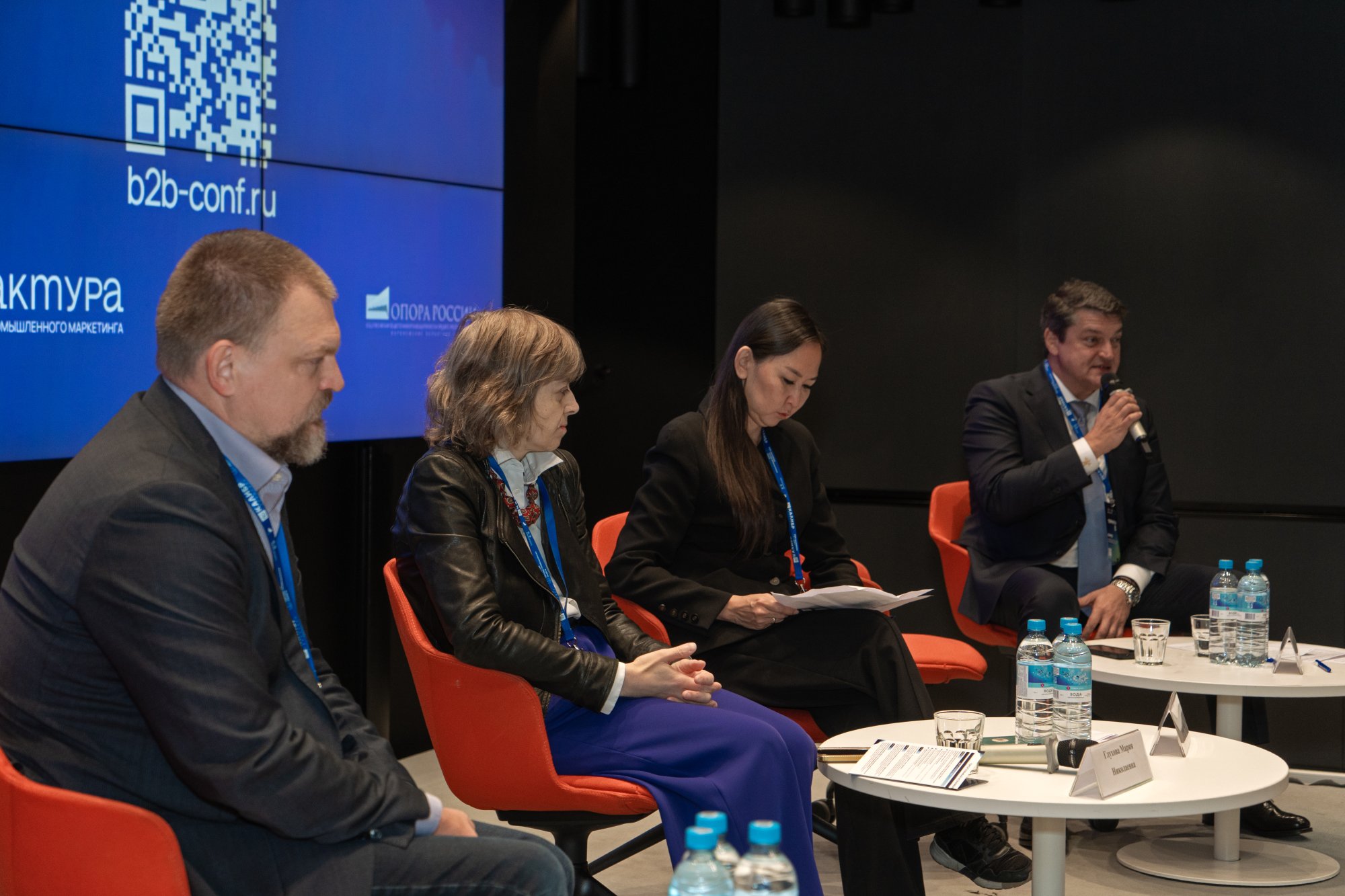 Как промышленному производству побеждать в новых условиях Как промышленному производству побеждать в новых условиях