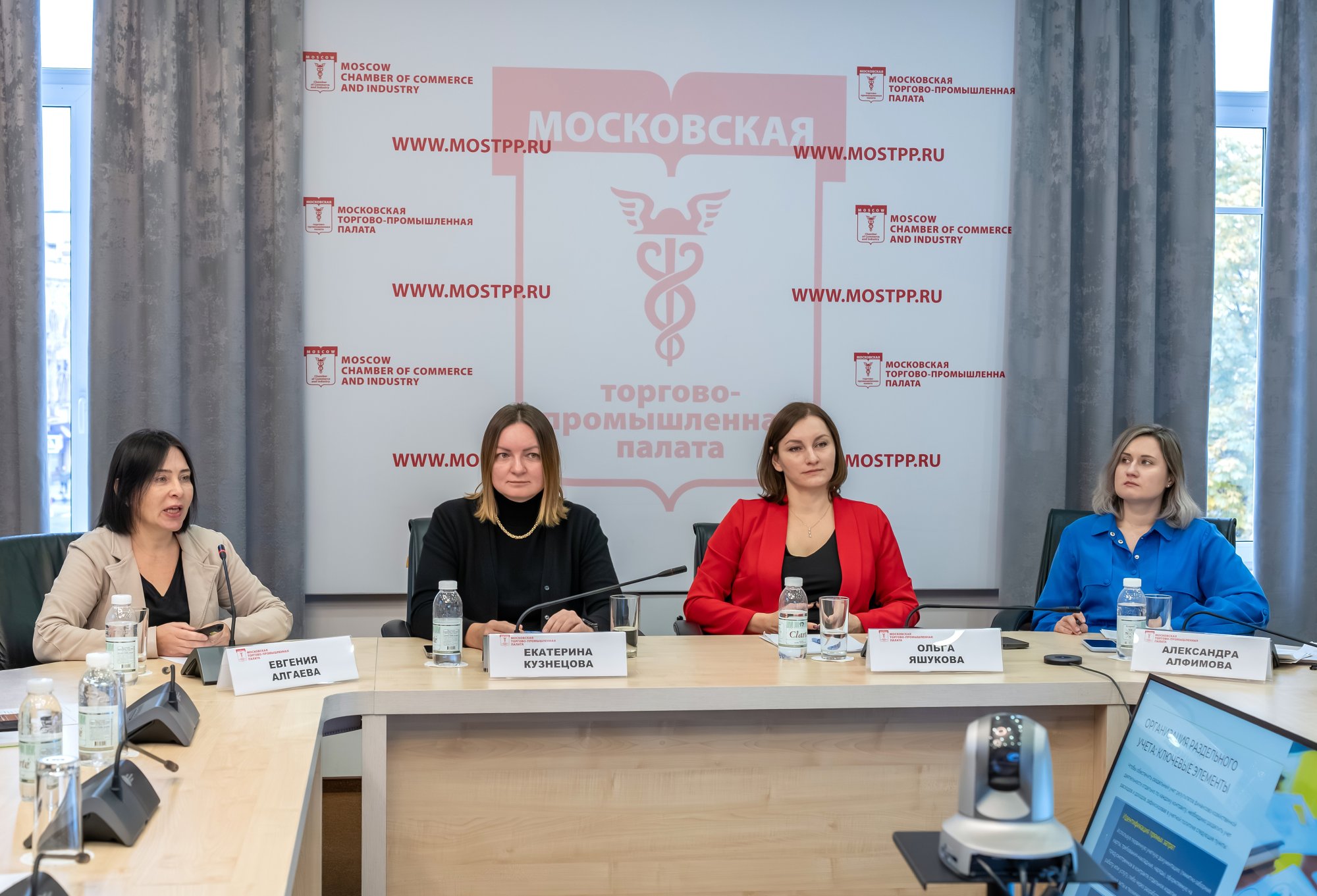 Представители МСБ узнали об особенностях исполнения госконтрактов Представители МСБ узнали об особенностях исполнения госконтрактов