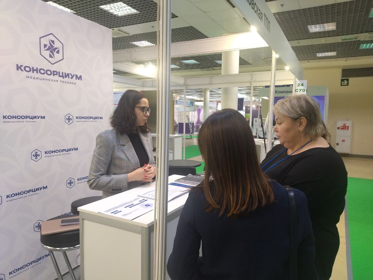 Белорусские санатории Брестской области расширяют сотрудничество с российскими коллегами