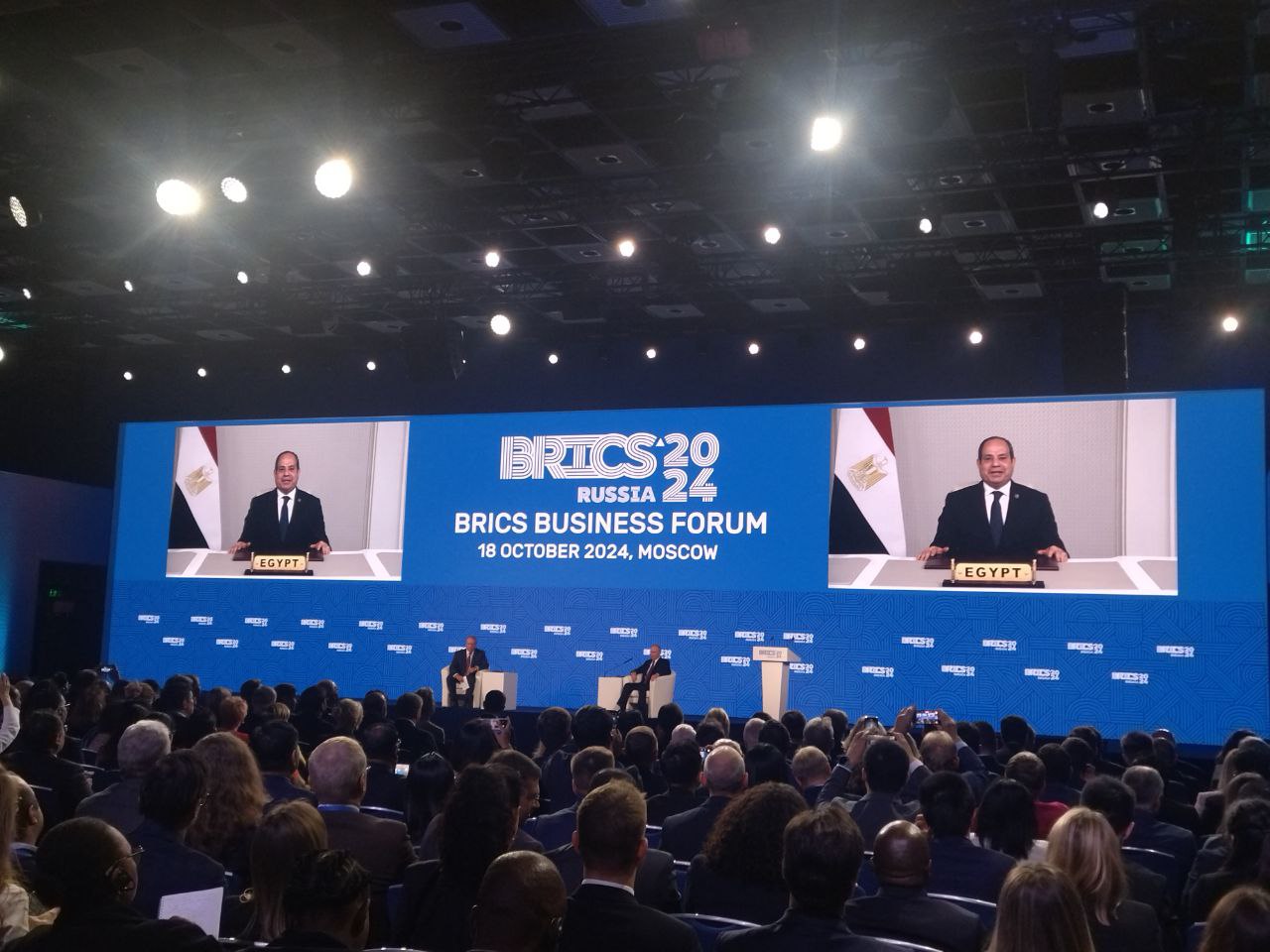 Московская торгово-промышленная палата на Деловом форуме БРИКС: акцент на сотрудничество и развитие мегаполисов