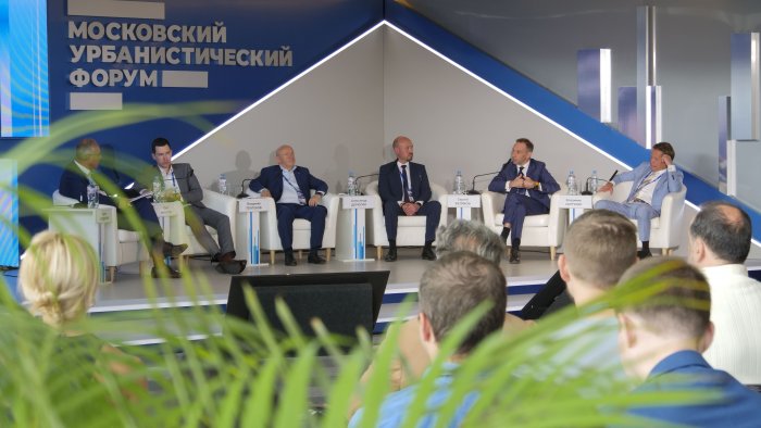 В рамках Московского Урбанфорума МТПП организовала дискуссию на тему бизнес-среды будущего