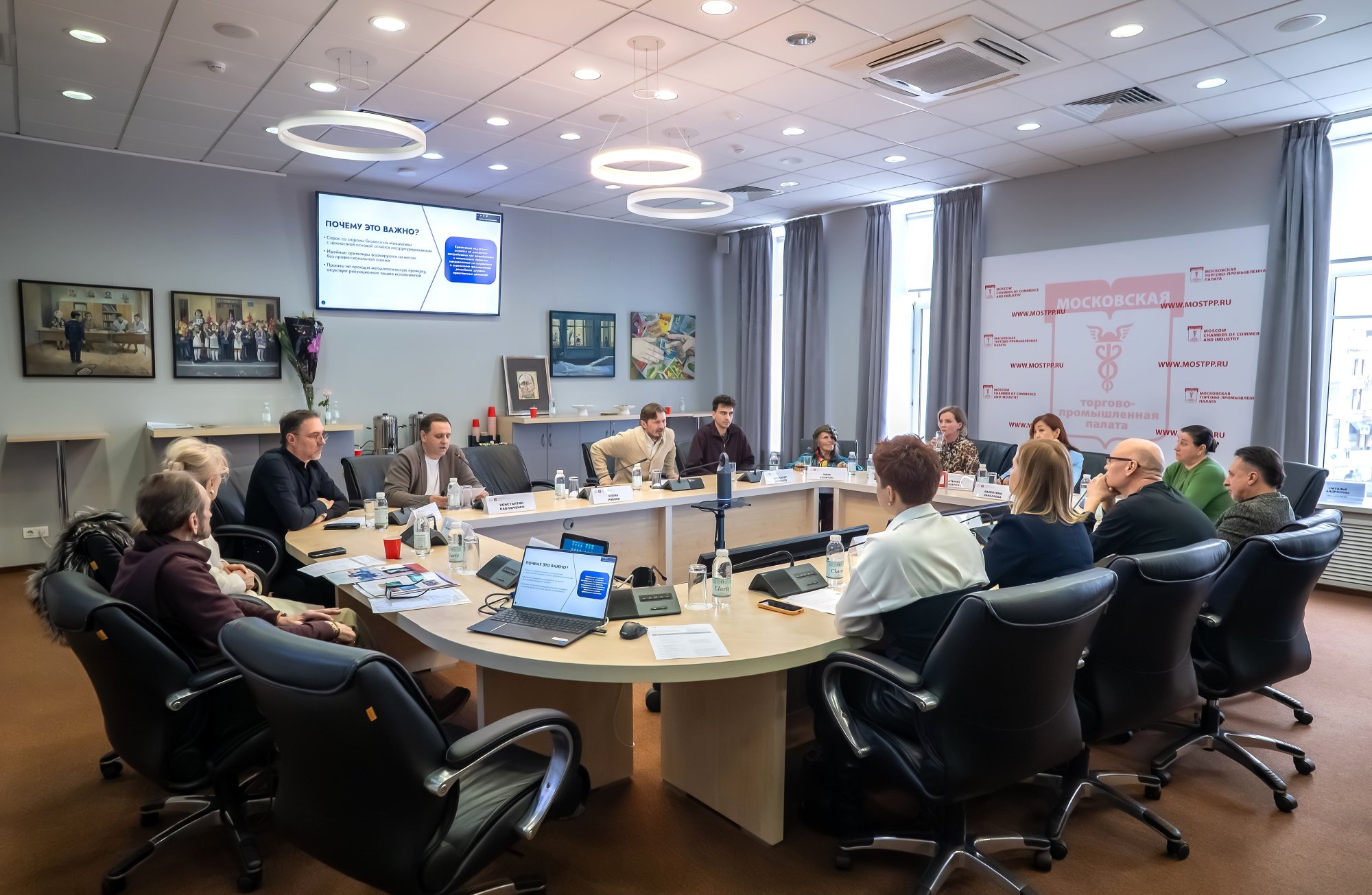 Работники культуры обсудили методы работы в новой экономической реальности Работники культуры обсудили методы работы в новой экономической реальности