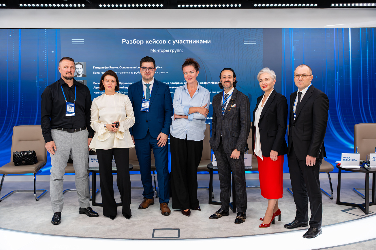 Кризис под контролем: эффективные стратегии совместных действий 