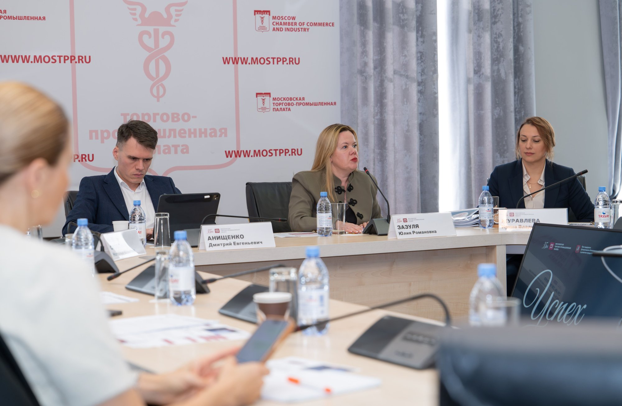 Цифровой контроль ФНС и выездные проверки: что важно знать бизнесу Цифровой контроль ФНС и выездные проверки: что важно знать бизнесу