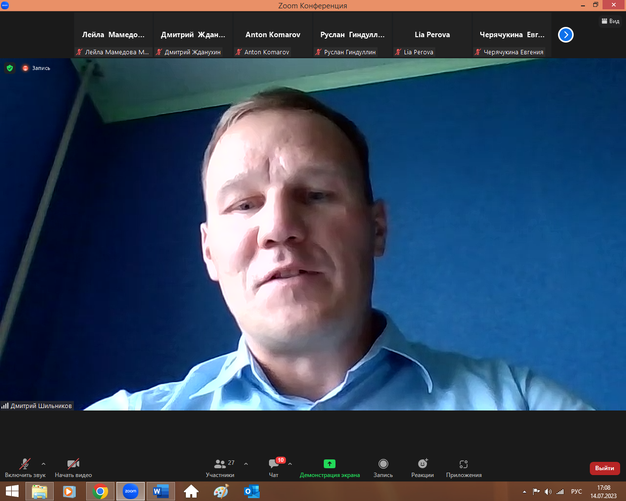 Предпринимателям рассказали об особенностях работы с VIP-должниками