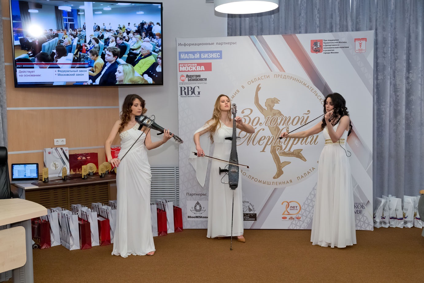 В МТПП состоялась церемония награждения победителей конкурсов «Золотой Меркурий» и «Экономическое возрождение России»